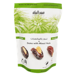 Baraka Dates Mix Nuts Stuffed Khudri Dates