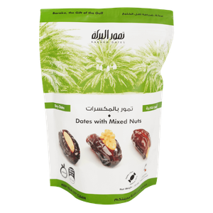 Baraka Dates Mix Nuts Stuffed Khudri Dates