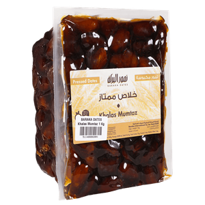 Baraka Dates Khalas Al Mumtaz Dates