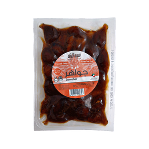 Baraka Dates Khalas Jawaher Dates