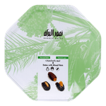 تمور بالمكسرات من تمور البركة