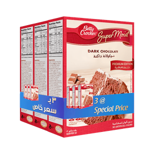 خليط كيك بالشوكولاتة الداكنة من بيتي كروكر