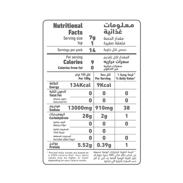 Carousel Main Image 2