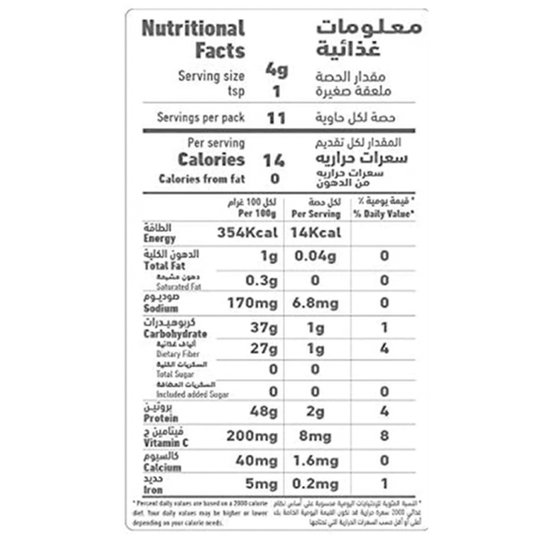 Carousel Main Image 2