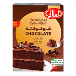 خلطة الكيك بالشوكولاتة من العلالي