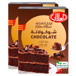 Al Alali Chocolate Cake Mix