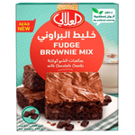 Al Alali Chocolate Chunk Fudge Brownie Mix
