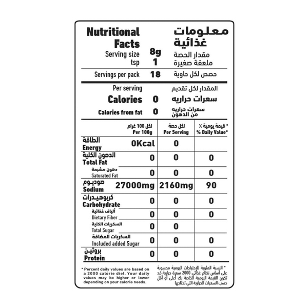 Carousel Main Image 2