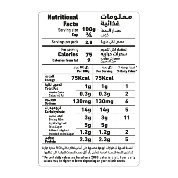 Carousel Main Image 2