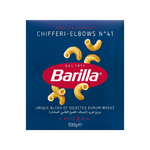 Barilla No.41 Chifferi Elbow Pasta