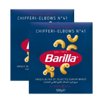 معكرونة أكواع رقم 41 من باريلا