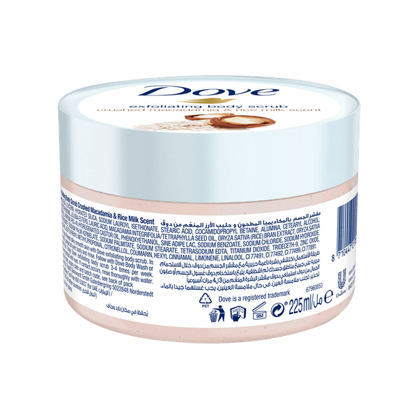 Carousel Main Image 2