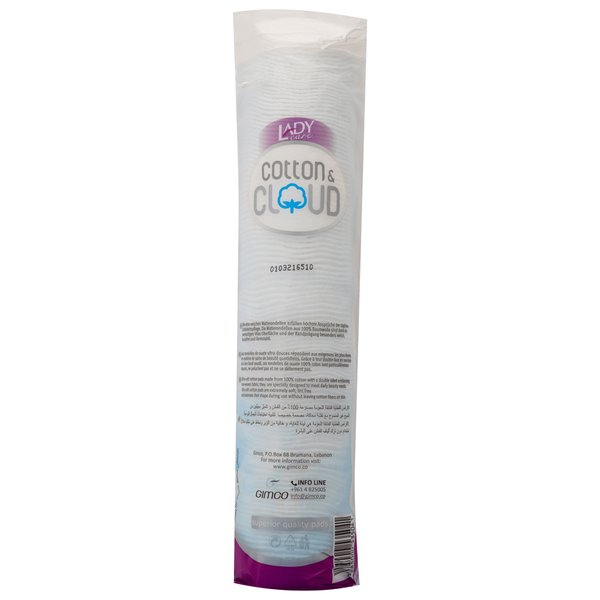 Carousel Main Image 2