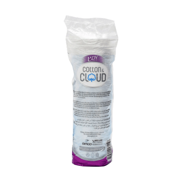 Carousel Main Image 2