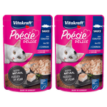 طعام رطب للقطط بويزي بالسمك من فيتا كرافت