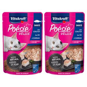 طعام رطب للقطط بويزي بالسمك من فيتا كرافت