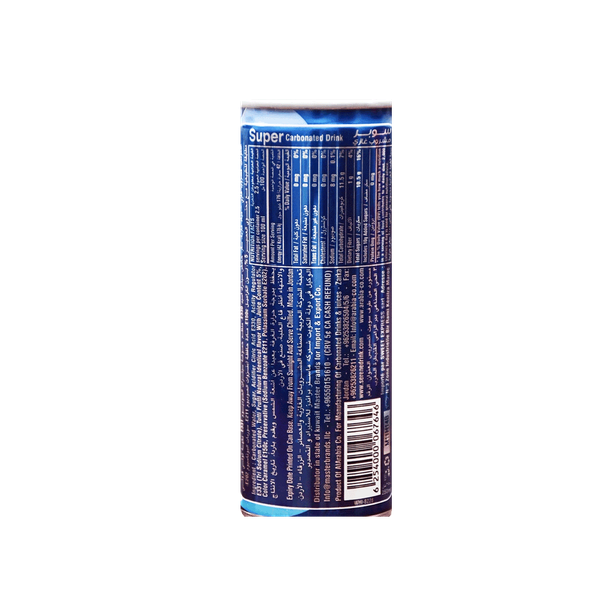 Carousel Main Image 2