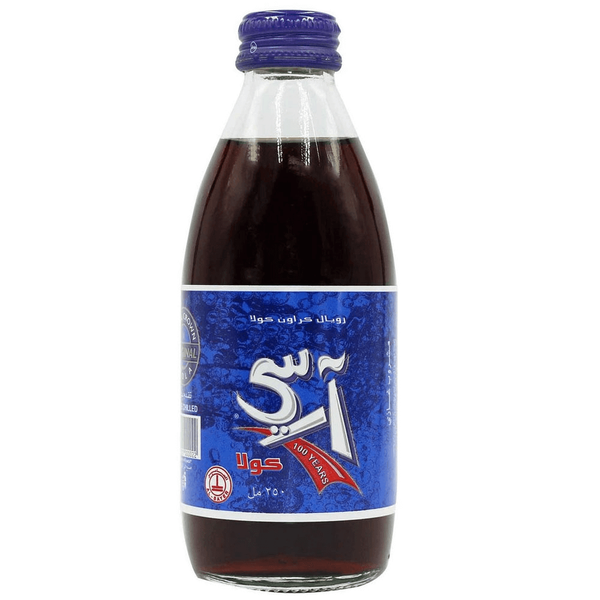 Carousel Main Image 2