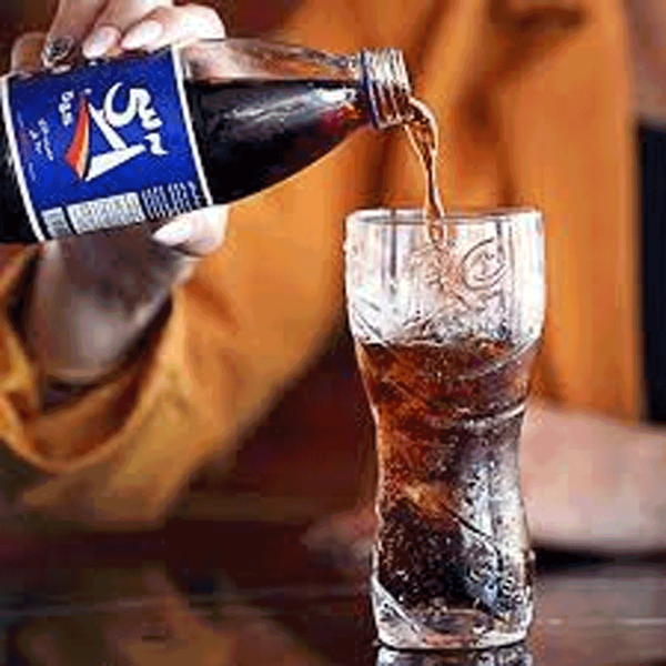 Carousel Main Image 4