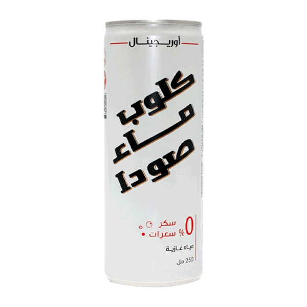 Carousel Main Image 2