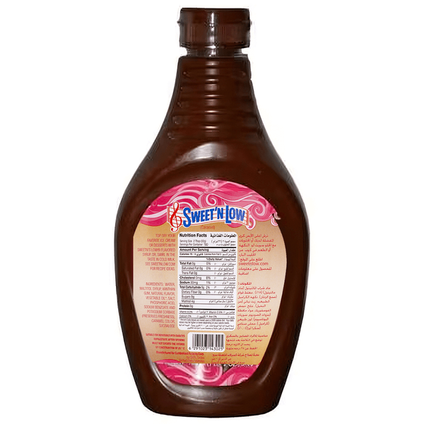 Carousel Main Image 2