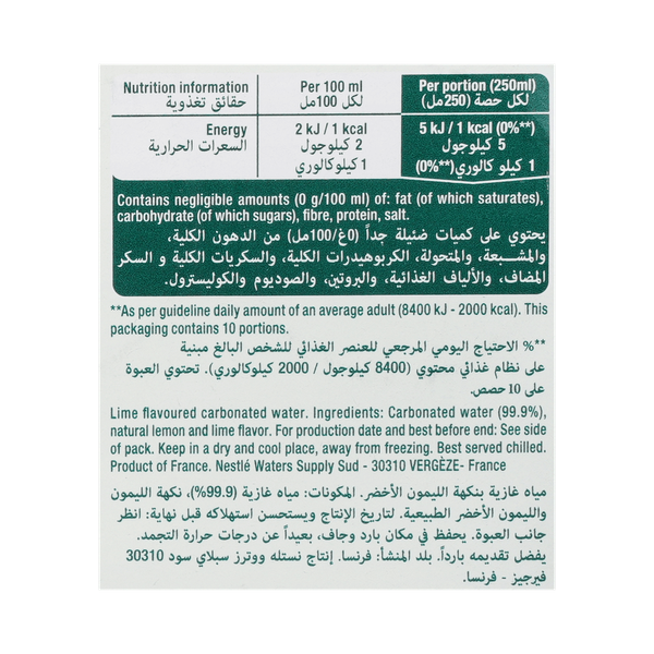 Carousel Main Image 2