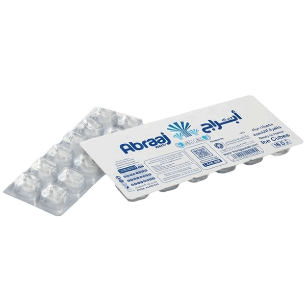 Carousel Main Image 2