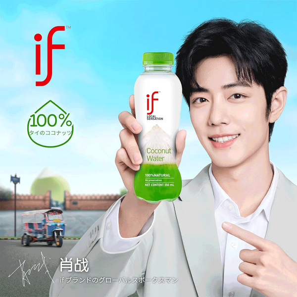 Carousel Main Image 3