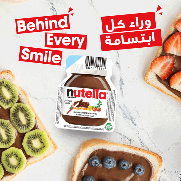 Carousel Main Image 6