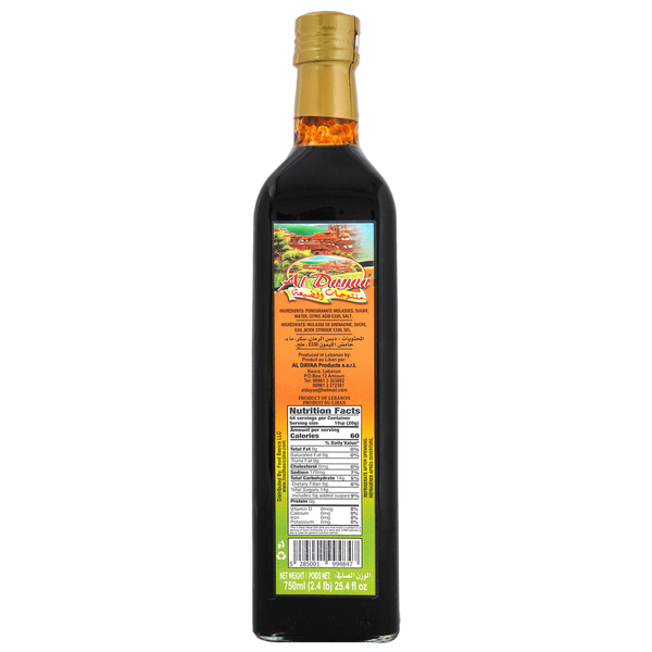 Carousel Main Image 2