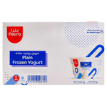 Petra Frozen Plain Yoghurt