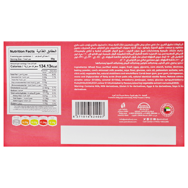 Carousel Main Image 2