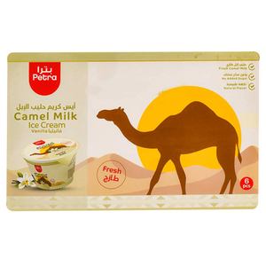 Petra Camel Vanilla Ice Cream