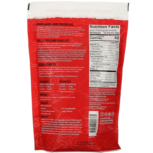 Carousel Main Image 2