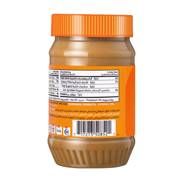 Carousel Main Image 2