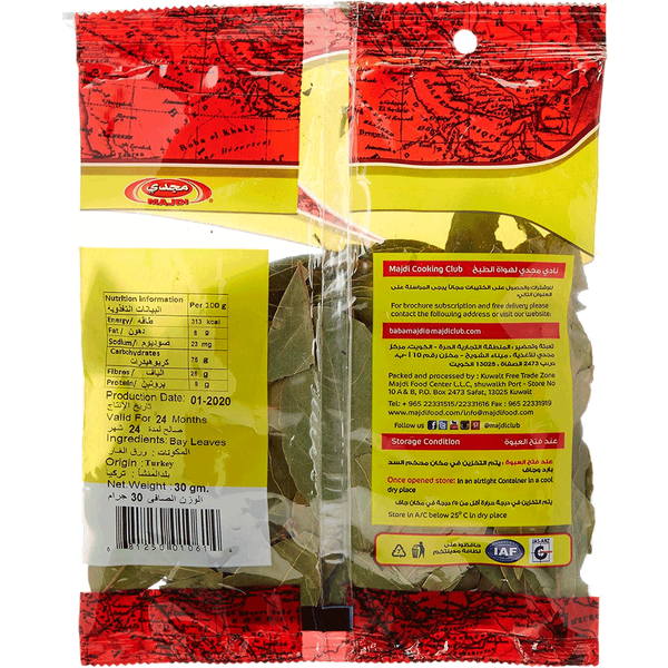 Carousel Main Image 2