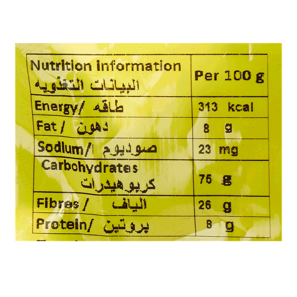 Carousel Main Image 3