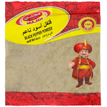 Majdi Black Pepper Powder