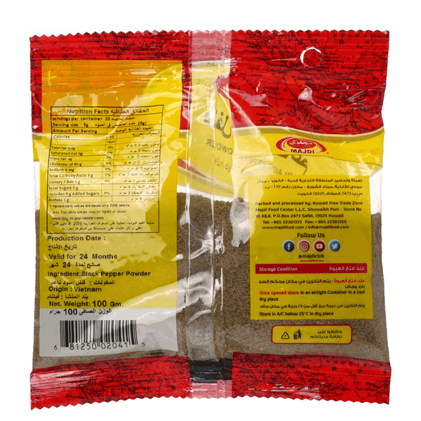 Carousel Main Image 2