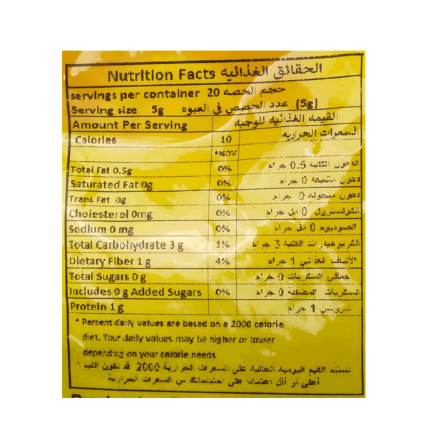 Carousel Main Image 3