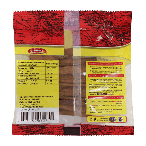 Carousel Main Image 2