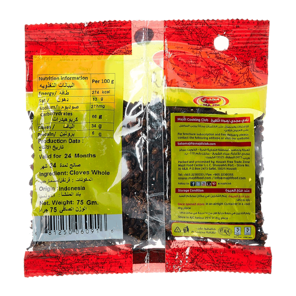 Carousel Main Image 2