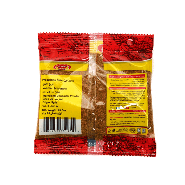 Carousel Main Image 2