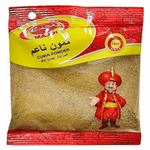 مسحوق الكمون من مجدي