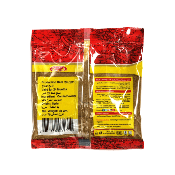 Carousel Main Image 2