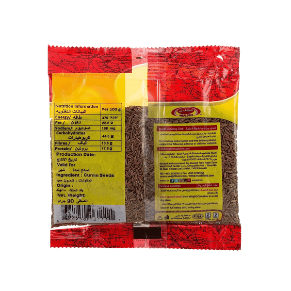 Carousel Main Image 2