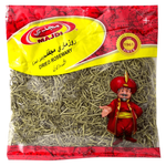 Majdi Dried Rosemary