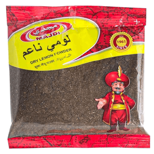 مسحوق اللومي من مجدي