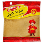 Majdi Mixed Kuwaiti Seasoning
