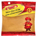 Majdi Mixed Chicken Seasoning